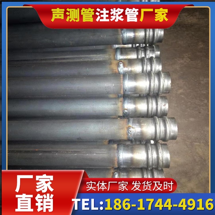 谢家集声测管厂家直销如何应对钢材价格波动,保障采购成本稳定