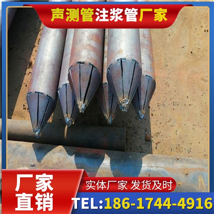谢家集声测管厂家直销在岩溶地区工程的采购适配要点