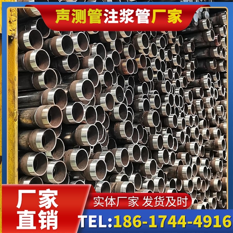 谢家集声测管检测人员的操作技能要求与培训重点