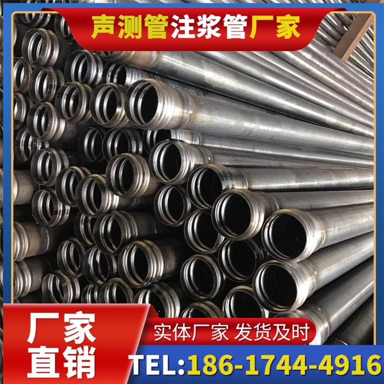 谢家集桥梁桩基声测管的安装质量验收标准与流程
