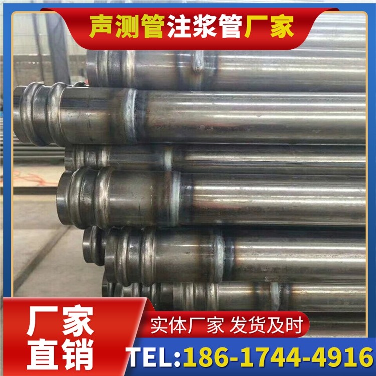 谢家集声测管厂家直销的线上采购渠道,便捷高效更省心