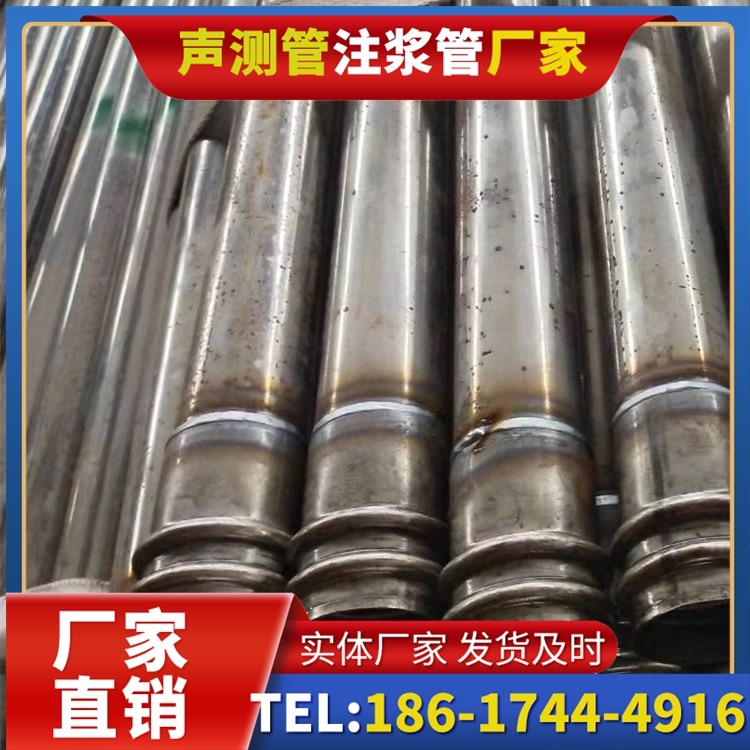 谢家集软土地区工程采购声测管,厂家直销的选型与服务建议